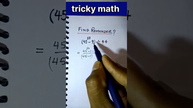 competitive exam ll shortvideo ll simple tricks смотреть онлайн