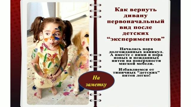 Важнее всех подарков смотреть онлайн