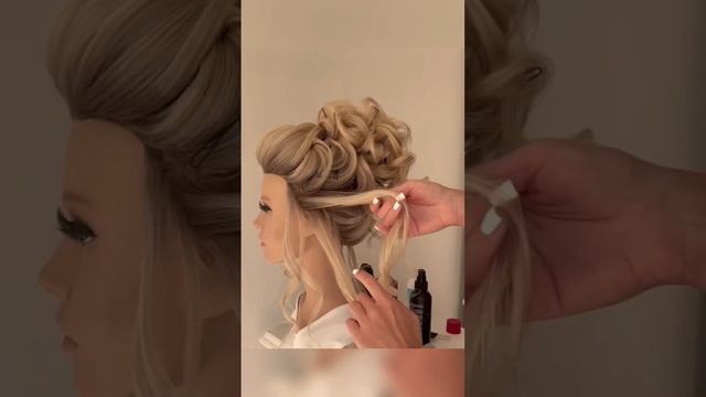 Wedding updo hairstyle