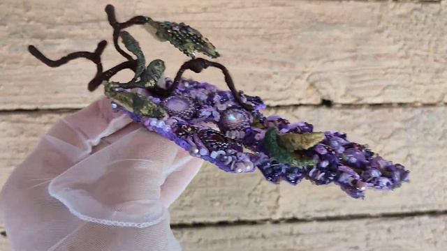 Брошь 3Д "Ветка глицинии" смотреть онлайн