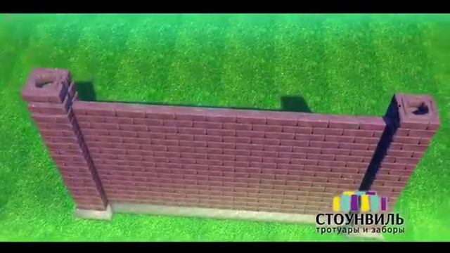 Заборы из бетонных блоков с поверхностью колотый камень. смотреть онлайн