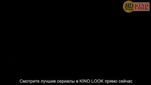 Форс-мажоры / сериал / трейлер