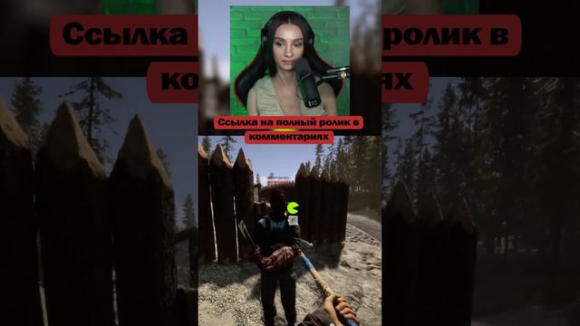 Коварный стример Sons of the Forest | Стримы с 7 утра по Мск | #brm #брм #twitch #sotf #forest