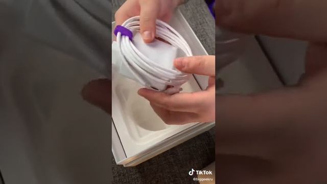 Отправить(4) смотреть онлайн