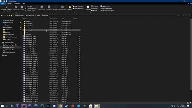 КАК СДЕЛАТЬ КРУТУЮ ГРАФИКУ В HALF LIFE 2 смотреть онлайн