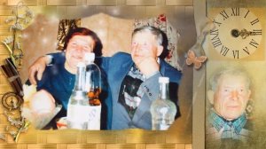 40 лет вместе  РУБИНОВАЯ СВАДЬБА (история длиною в жизнь)