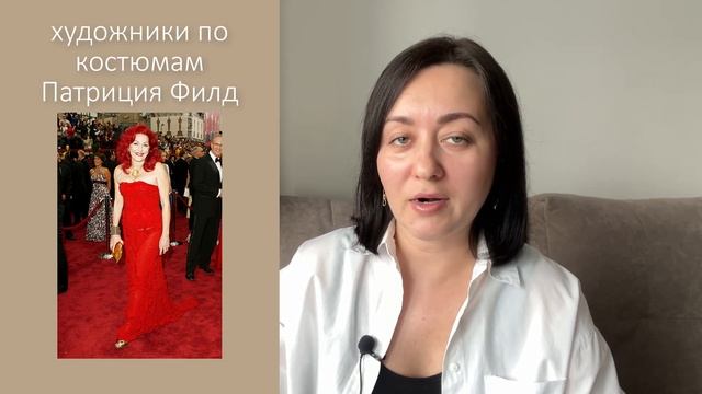 Как развивать чувство вкуса и стиля / Насмотренность