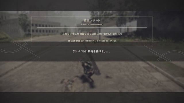 【NieR:Automata（ニーア オートマタ）】#28 機密情報の奪還（チップの回収まで）【&G】 смотреть онлайн