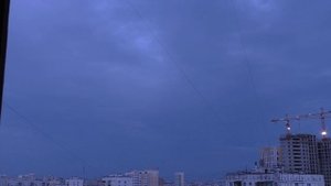 Облака