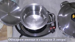 Овощной суп на курином бульоне!!! После праздничного застолья!