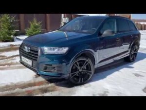 Audi Q7. Прекрасная, но 6 млн... Ауди Q7. Лиса рулит