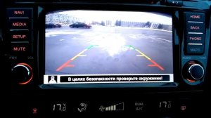 Камера заднего вида на яндекс.авто