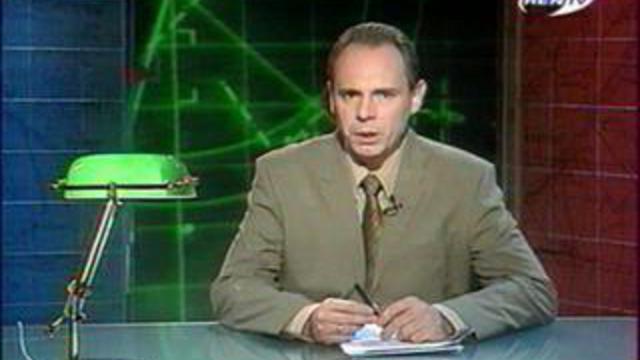 ren-tv  индонезия смотреть онлайн