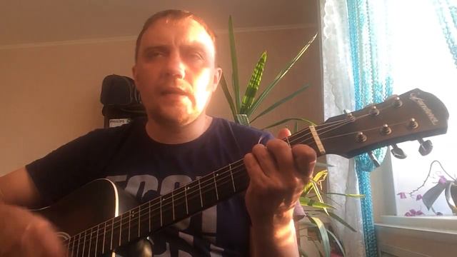 Может знает лес - Любэ (на гитаре) смотреть онлайн