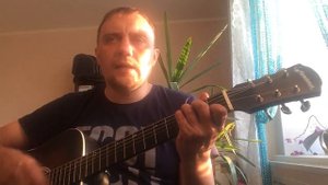 Может знает лес - Любэ (на гитаре)