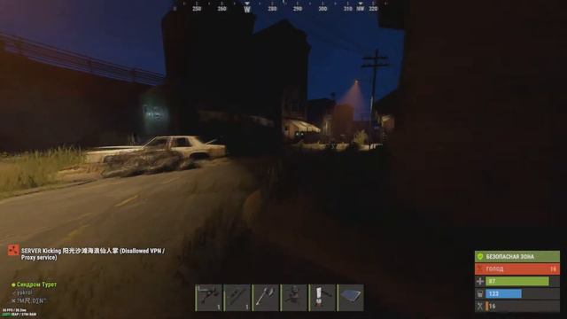 ДЕРЕВНЯ НОВИЧКОВ!ИСТОРИЯ ВЫЖИВАНИЯ НА ОФИЦИАЛЬНОМ СЕРВЕРЕ в Rust/Раст