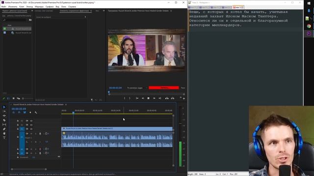 Как я делаю переводы видео смотреть онлайн