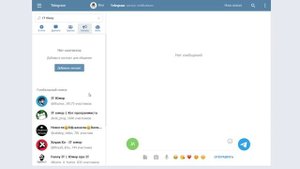 Как найти и добавить Телеграмм каналы | Каталог лучших Телеграм каналов!