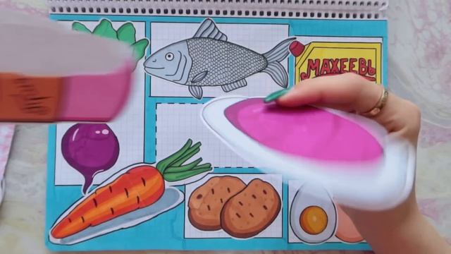 ЭСТЕТИКА РОЗОВОГО ? Бумажные сюрпризы ? Распаковка Ayka BOOM смотреть онлайн