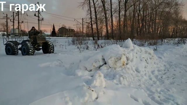 вездеход