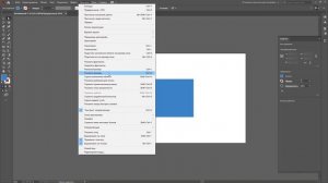 В Иллюстраторе пропали опорные точки. Решение есть!