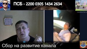 Богиня из наших
