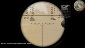 Iron Front: Liberation 1944  Красная Армия - Втанке #3