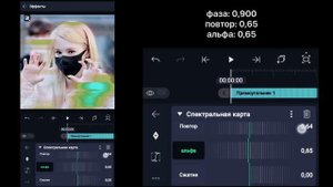 ТУТОРИАЛ на ПОПУЛЯРНЫЙ ЭФФЕКТ (глитч) в алайт моушен // alight motion
