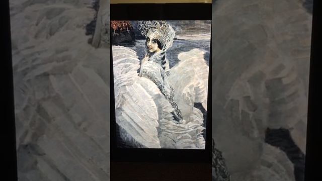 5 марта 2017 г.