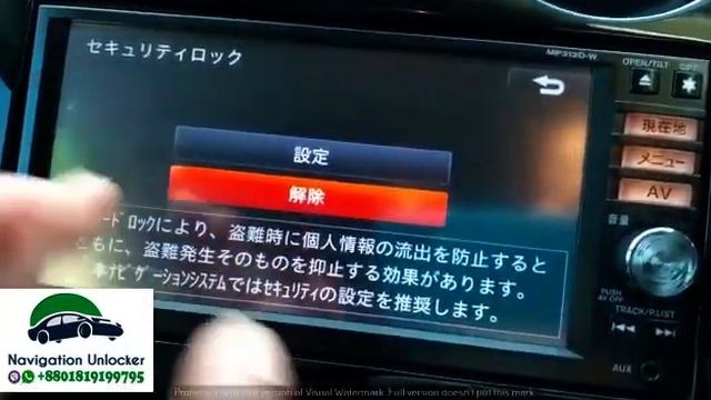 MP313D-W SD software (Whatsapp/Viber: +8801819199795 ) смотреть онлайн