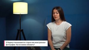 18 вопросов по работе с Яндекс.Путешествиями