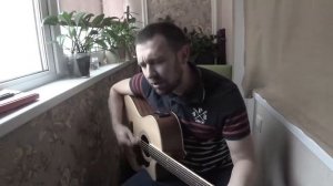 Миллион алых роз кавер под гитару не крид и далеко не пугачева