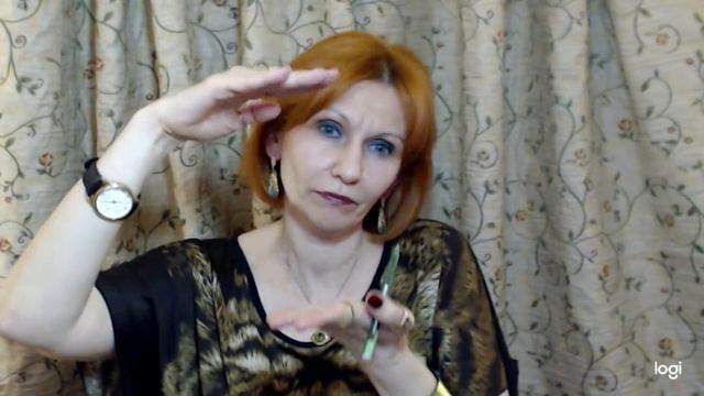 Обряд с чеками