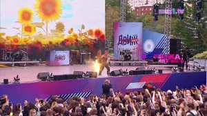 Митя Фомин - Движ Фест  2023