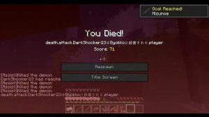 Minecraft Demon Slayer Mod Server|Free to Join!