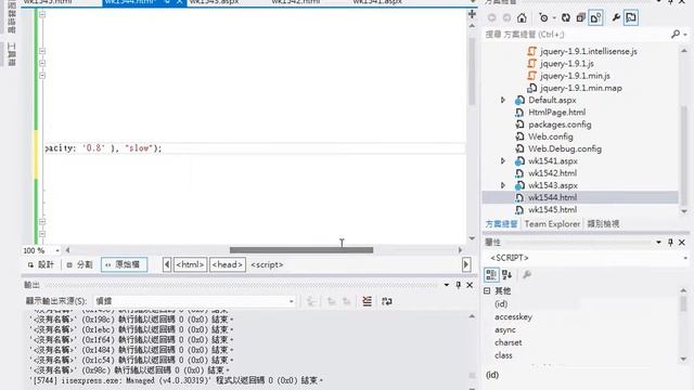 JS1052-Wk15 смотреть онлайн