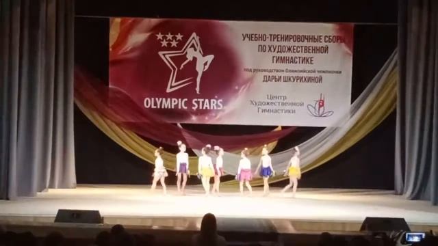 Olympic Stars Нижний Тагил 02.2020 смотреть онлайн