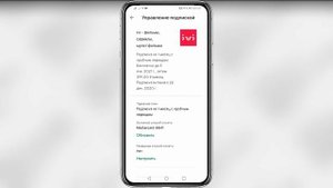 Как отменить подписку на Андроид
