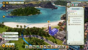 Тропико 6: переход в холодную войну: что для этого нужно? Как заключить союз со сверхдержавой?