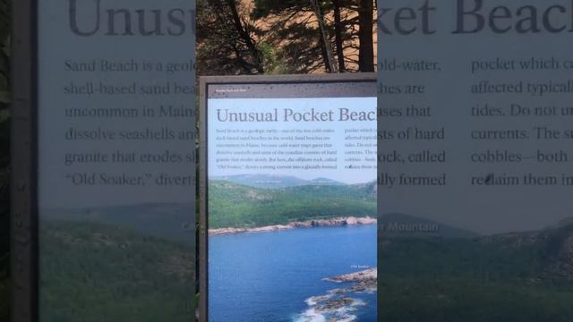 Unusual pocket beach - Acadia national park, Maine