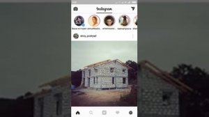 Обзор интерфейса Instagram