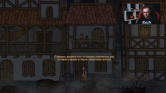 НЕДЕТСКАЯ СКАЗКА ▶️ Creepy Tale 2 | Прохождение #1 смотреть онлайн