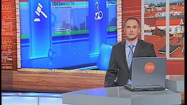 В какой срок необходимо обратиться к нотариусу для принятия наследства