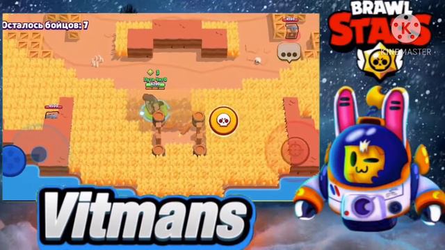 Апнул Булл на 5 ранг!!! смотреть онлайн