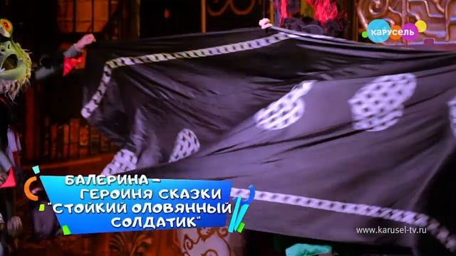 Навигатор Новости от 23 октября, 2023 года смотреть онлайн