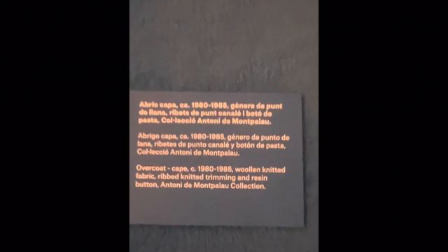 22 января 2023 г.
