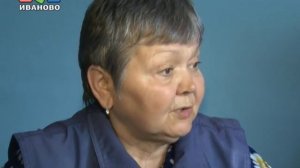 Нехорошая квартира