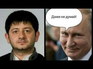 Может ли быть президент без опыта? Ваше мнение?