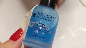 Ремувер для снятия гель лака.