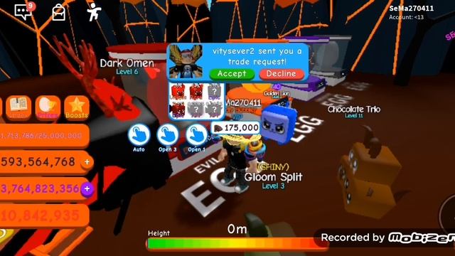 Играю с другом в ROBLOX / симулятор жвачки / смотреть онлайн